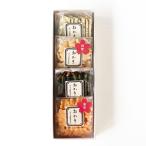  лист гора день . чай магазин весна. ......4 штук HOK-4 бесплатная доставка японские сладости .... рука земля производство высококлассный конфеты ваш заказ гурман популярный подарок Sakura весна . праздник .