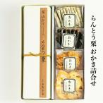  лист гора день . чай магазин .... каштан *......RO-5K бесплатная доставка японские сладости каштан кастелла .... рука земля производство высококлассный конфеты ваш заказ гурман популярный подарок подарок по случаю конца года . праздник .