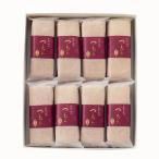  лист гора день . чай магазин ручной работы в середине .... клубень .8 штук бесплатная доставка японские сладости в середине клубень . рука земля производство высококлассный конфеты ваш заказ гурман популярный подарок . средний изначальный подарок по случаю конца года . праздник .