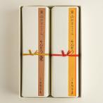  лист гора день . чай магазин .... каштан *....... бесплатная доставка японские сладости каштан кастелла . рука земля производство высококлассный конфеты ваш заказ гурман популярный подарок подарок по случаю конца года . праздник .