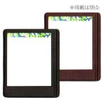 SHIMBI�ʥ���ӡˡ����ѥåȡ�MP-202�ʥ��󥰥�˿��ʹ���