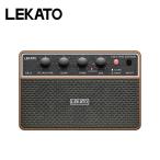 LEKATO ギターアンプ ミニ 10W Bluetooth対応 充電式 ワイヤレス 小型 エレキ ベース アコギ対応 ヘッドホン端子付き