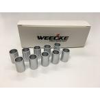 WEECKE нагрев камера проставка 10 штук входит C-VAPOR все серии соответствует 