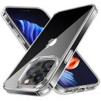 NIMASO кейс iPhone 14 Pro для защита кейс бампер I ho n14 профессиональный PC задняя сторона ударная абсорбция царапина присоединение предотвращение прозрачный модель NS