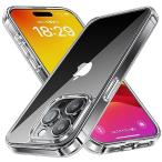 NIMASO кейс iPhone15Pro для прозрачный чехол желтый менять предотвращение ударопрочный вооруженные силы США MIL стандарт SGS засвидетельствование PC задняя сторона царапина присоединение предотвращение бампер провод re