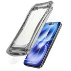 NIMASO тонировка стёкол пленкой iPhone 16 / iPhone 15 для усиленный стекло автоматика исключая мусор защитная плёнка супер простой приклеивание ударопрочный отпечаток пальца предотвращение ga