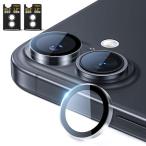 NIMASO камера плёнка iPhone 17/16/iPhone 16 Plus для камера защита ударопрочный AR покрытие высота проникновение показатель линзы покрытие 