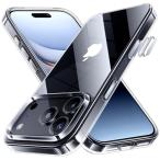 NIMASO iPhone 17 Pro для кейс прозрачный желтый менять предотвращение ударопрочный вооруженные силы США MIL стандарт SGS засвидетельствование PC задняя сторона камера контроль с чехлом .P