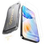 NIMASO тонировка стёкол пленкой iPhone 17 Pro Max для усиленный стекло автоматика исключая мусор пузырь отсутствует защитная плёнка приклеивание простой ударопрочный отпечаток пальца предотвращение gai