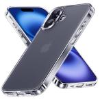 NIMASO iPhone 16 用 ケース マット 背面 強化ガラス 9H硬度 米軍MIL規格 SGS認証 耐衝撃 傷つけ防止 半透明 薄型 バンパ