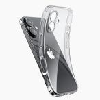 NIMASO iPhone 16 用 ケース クリア ケース 透明 ソフト スマホケース TPU素材 薄型 カバー 米軍MIL規格 衝撃吸収 カメラ