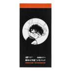 ほぼ日手帳 名探偵コナン/事件の予感？ メモパッド 手帳アクセサリー