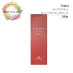 ミルボン オージュア リペアリティ スーペリアエッセンス 100mL