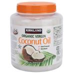 KIRKLAND SIGNATURE カークランドシグネチャー オーガニック ココナッツオイル 2285g