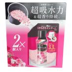 アロマジュエル ビーズ 詰め替え レノア アンティークローズ&フローラル 1410mL 1セット2個入