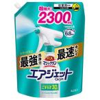 バスマジックリン 詰め替え バスマジックリン エアジェット 2300ml 大容量