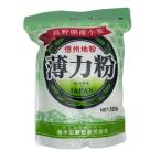  пшеничная мука местного производства рисунок дерево рисовое поле производства мука незначительный сила мука Shinshu земля мука Nagano префектура производство пшеничная мука 100% 500g×12 шт 6.0kg в коробке 