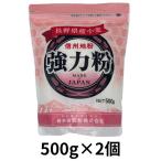 商品画像2