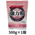 商品画像1