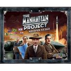 Manhattan Project: Second Stage (2~5人)