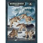 53-10 WARHAMMER　SPACE WOLVES FENRISIAN WOLF PACK (Medium)