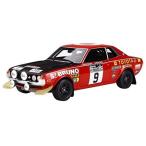 OttO 1/18 トヨタ セリカ 1600GT TA22 RAC 1973#9 完成品