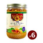 a Lisa n арахисовое масло Clan chi454g×6 шт. комплект 