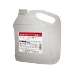 FUJINAP アルコール除菌75 5L 食品添加物エタノール製剤 詰替