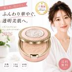 カネボウ ミラノコレクション フェースアップパウダー 2026 本体 24g