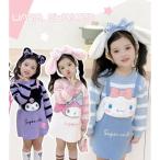 シナモロール キッズ服 女の子 クロミ マイメロ ワンピースドレス 長袖 フリル ニット プリンセスドレス 暖かい セータードレス 秋冬 90/100/110/120/130/140