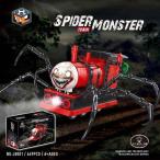 チャールズトレイン 積み木 649pcs チューチューチャールズトレイン 積み木 Choo-Choo Charles Train 積み木電車のおもちゃ