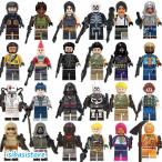 ミニフィグ フォートナイト キャラクター 8体セット ミニフィギュア レゴ互換品 ブロック おもちゃ 3歳4歳5歳6歳 男の子 誕生日 クリスマス プレゼント