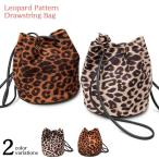 Yahoo! Yahoo!ショッピング(ヤフー ショッピング)ショルダーバッグ 巾着バッグ 手提げバッグ レディース サブバッグ 巾着 ヒョウ柄 豹柄 2way 肩掛け