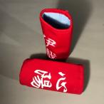 NEWİֿС бƻ̾ߥ塼顼ܥȥ륫С Ҥƻ񥪥ꥸʥ뾦