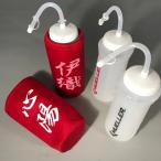 NEW симпатичный . красный цвет покрытие новая модель соответствует kendo название . способ Mueller бутылка покрытие .... инструмент оригинал товар покрытие . бутылка. комплект 