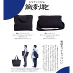 織刺鞄 ショルダーバッグ