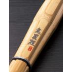  kendo бамбуковый меч подлинный бамбук туловище маленький . стружка нет ..39 мужчина ...26mm