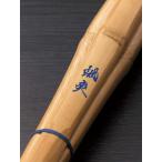  kendo бамбуковый меч маленький штамп ..30 32 34 36 37 мужчина .22mm 38 мужчина .23mm 39 мужчина .25mm