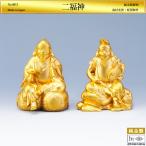 恵比須・大黒天｜高村光雲：原型制作｜純金製2品セット 造幣局刻印品