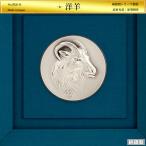 未 洋羊｜高村光雲：原型制作｜純銀製レリーフ額装