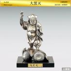 大黒天 高さ18cm｜高村光雲：原型制作｜白銅製置物