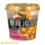 グルテンフリーカップ麺 「phoyou 贅沢 酸辣湯(サンラータン)フォー」x6カップ おうちごはん ひかり味噌 スープフォー お米めん