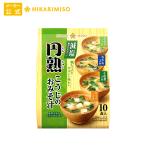 . соль тест .. пробный 1 пакет мгновенный немедленно сиденье суп мисо . тест .. еда иен ..... . суп мисо . соль 10 еда 4 вид. тест отметка использование . покупка 