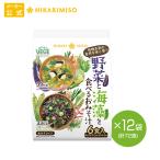 ショッピング味噌 味噌汁 まとめ買い 大容量 インスタント 即席 みそ汁 お味噌汁 食品 ひかり味噌 ベジみそスープ 野菜と海藻を食べるおみそ汁6食 12袋 計72食 爆買