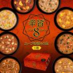 春雨スープ 詰め合わせ セット インスタント ヌードル はるさめ 食品 ひかり味噌 辛旨バラエティ8種のスープ春雨40食 ポイント利用