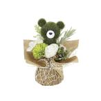  фотокаталитический свет. приятный .pliti Bear -