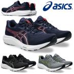  Asics asics бег обувь GEL-CONTEND9 мужской EXTRA WIDE 4E обувь обувь спортивные туфли jo серебристый gjo gran sports движение 1011B882