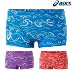 アシックス asics 競泳水着 メンズ 練習用 ボックス リピーテクス3 競泳練習水着 2022年春夏モデル 2161A261