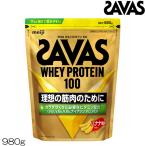 SAVAS ザバス ホエイプロテイン100 バナナ風味 980g 32057MJ
