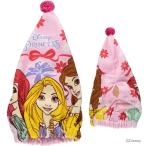  круг . Marushin колпак полотенце Disney Princess beautiful цветок плавание мелкие вещи плавание бассейн полотенце 728668M